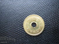 Япония     5  йени  2014    г