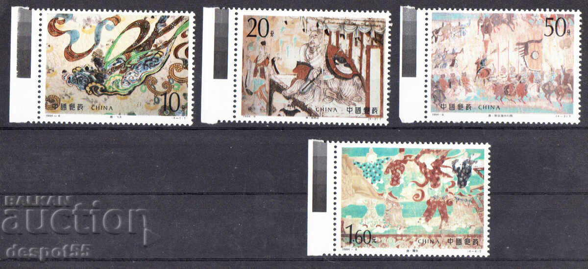 1994. China. Picturi murale antice
