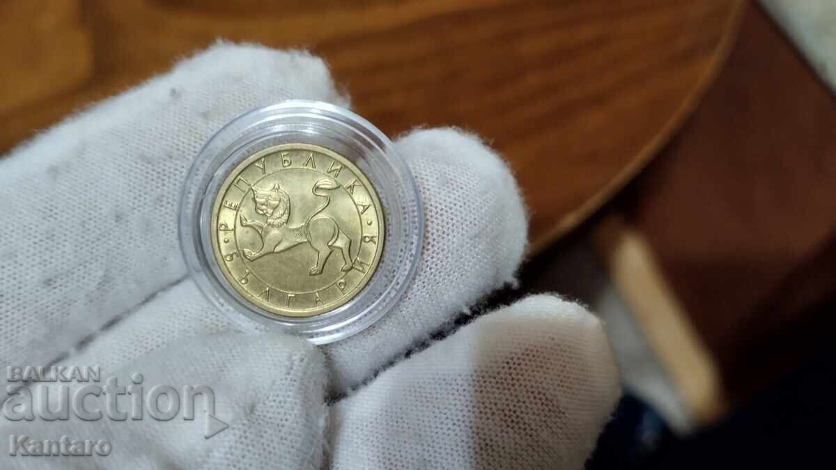 Νόμισμα - ΒΟΥΛΓΑΡΙΑ - 10 λεπτά - 1992 - UNC - 1 - 6