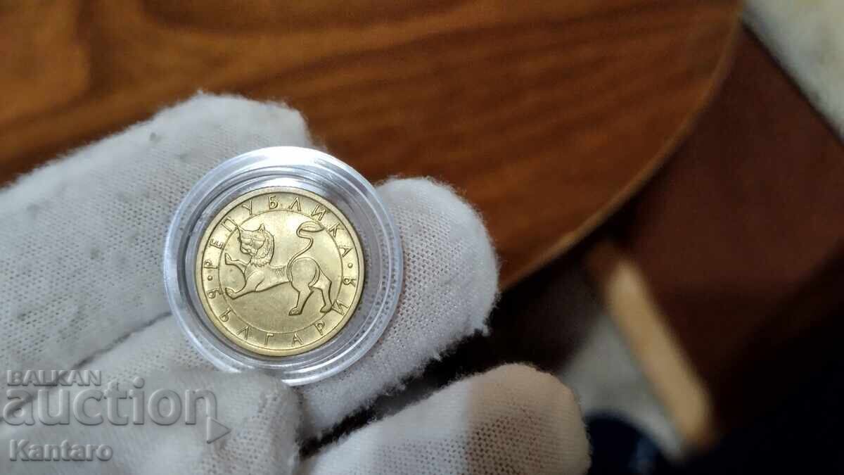 Νόμισμα - ΒΟΥΛΓΑΡΙΑ - 10 λεπτά - 1992 - UNC - 1 - 7