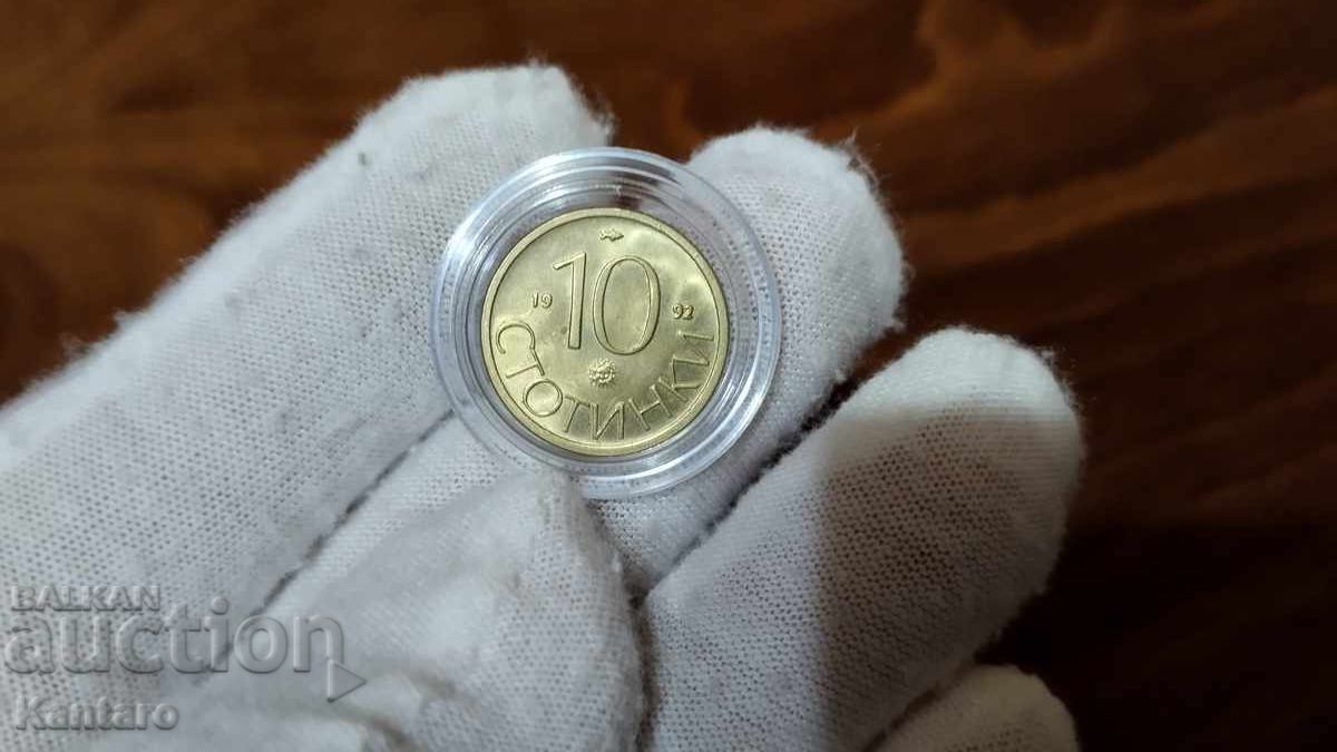 Νόμισμα - ΒΟΥΛΓΑΡΙΑ - 10 λεπτά - 1992 - UNC - 1