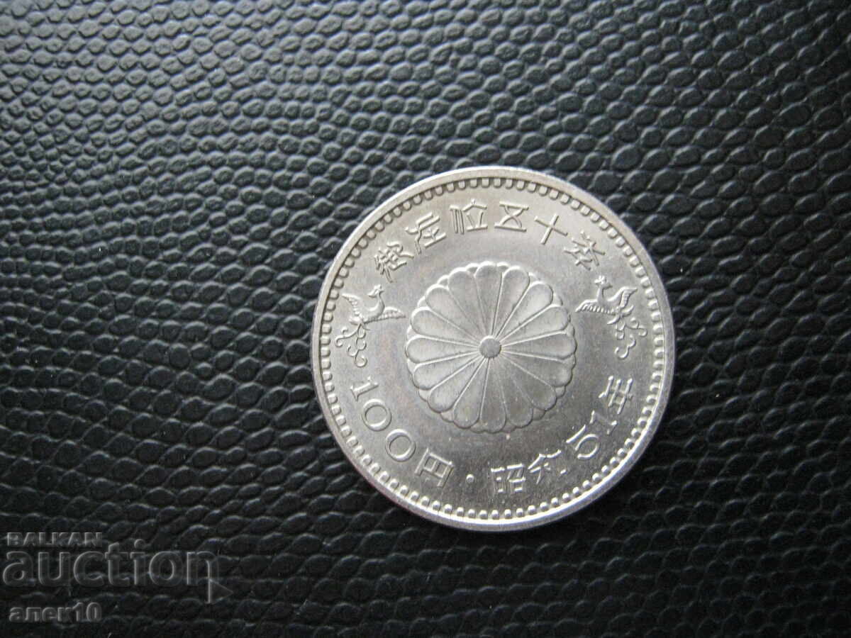 Japonia 100 yeni 1976