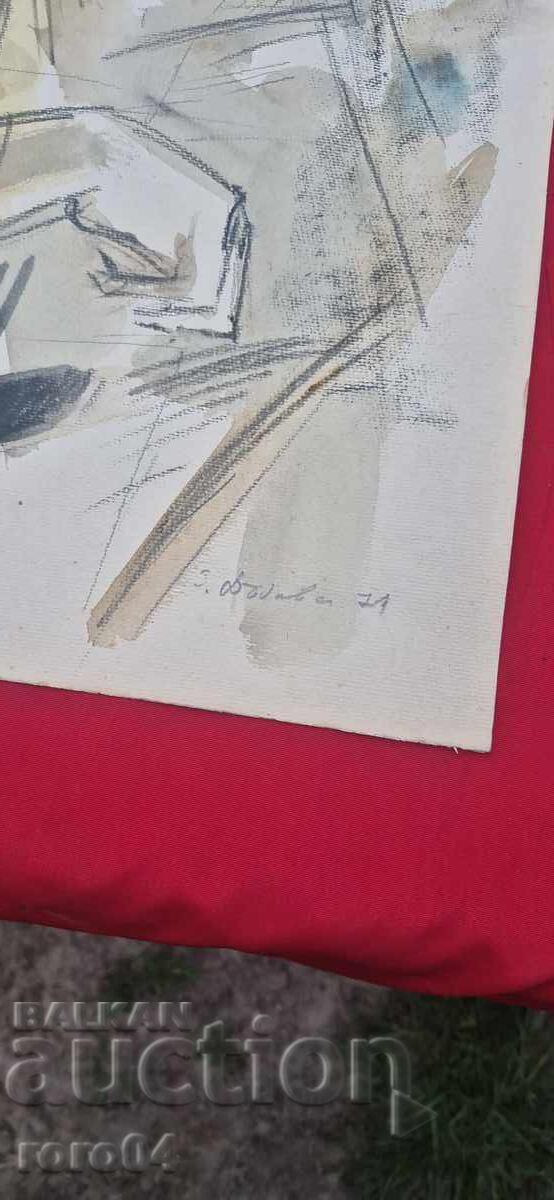 Livrarea ZLATKA DĂBOVA ( 1927 - 1997 ) " FATA " - ACUARELĂ