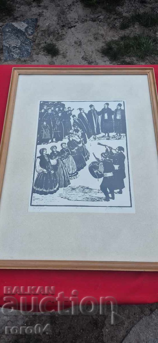 ЗАФИР ЙОНЧЕВ ( 1924 - 2006 ) МОНОГРАФИРАНА ТВОРБА