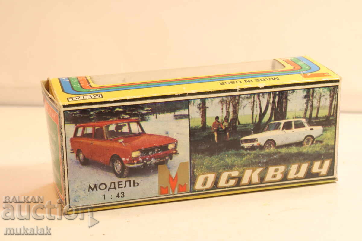 1/43  МОСКВИЧ 412  SARATOV  NOVOEXPORT  КОЛИЧКА  МОДЕЛ СССР с цена € 80.00 | 156.47 лв.