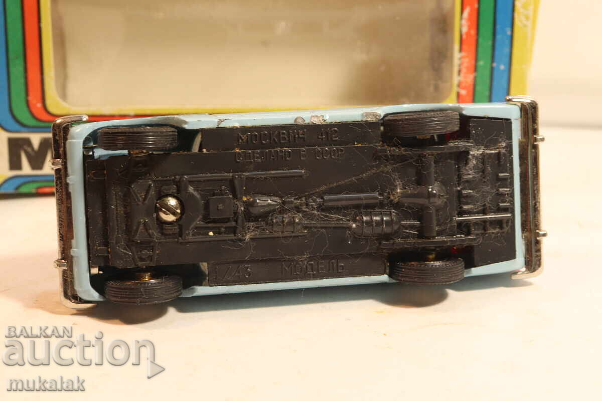 1/43  МОСКВИЧ 412  SARATOV  NOVOEXPORT  КОЛИЧКА  МОДЕЛ СССР - 7
