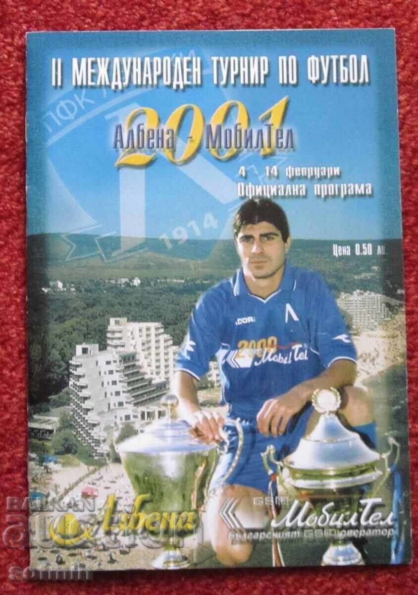 futbol programa Levski turir Albena MTel 2001g.