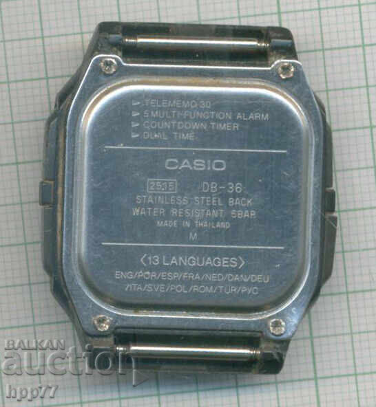 Ρολόι 14 με τιμή € 3.61 | 7.06 BGN