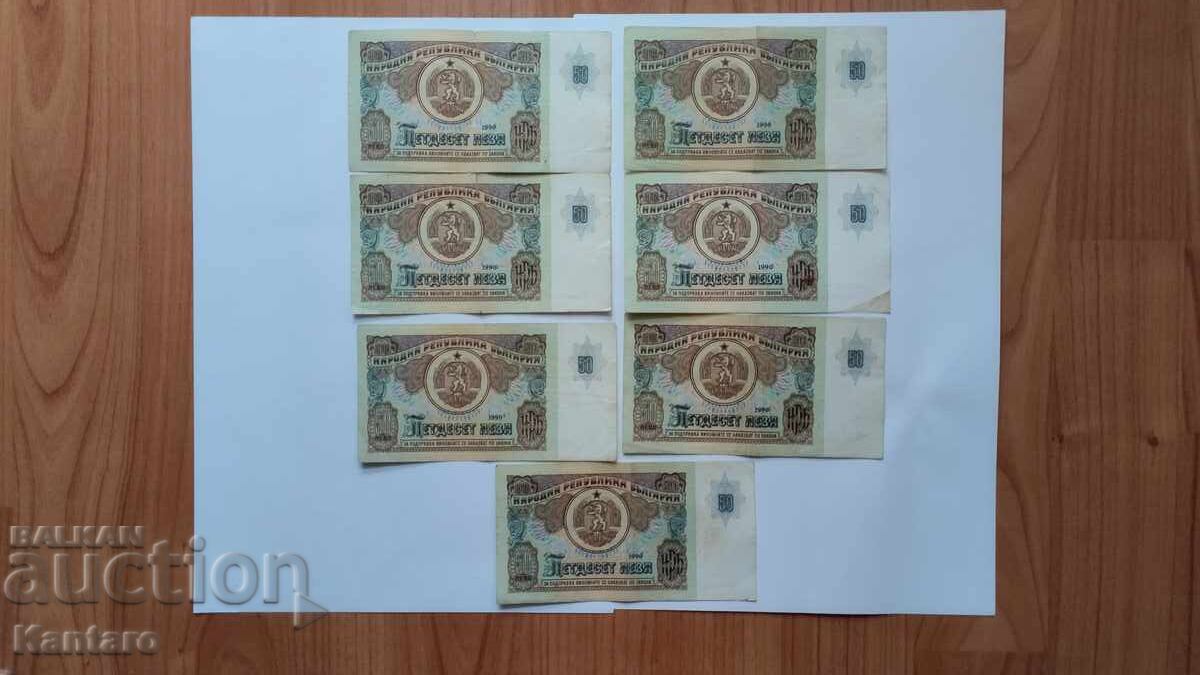 Bancnotă - BULGARIA - 50 leva - 1990 - BB; AA; AE; AI; AO; AU; AY - 5