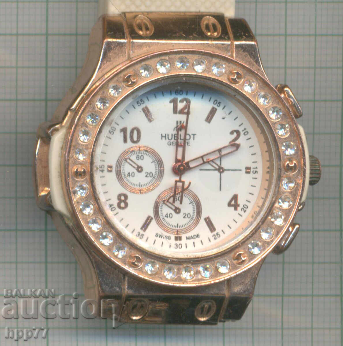 Clock 19 with price € 0.01 | 0.02 BGN