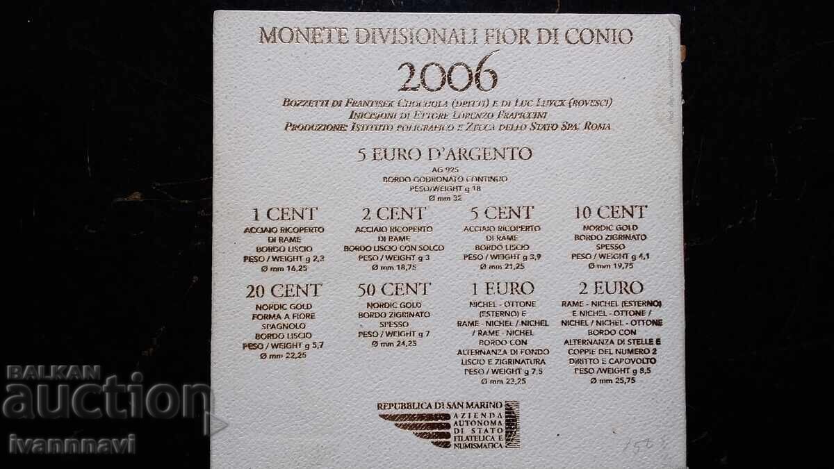 San Marino setove 2006 god. Luksozno izdanie. - 6