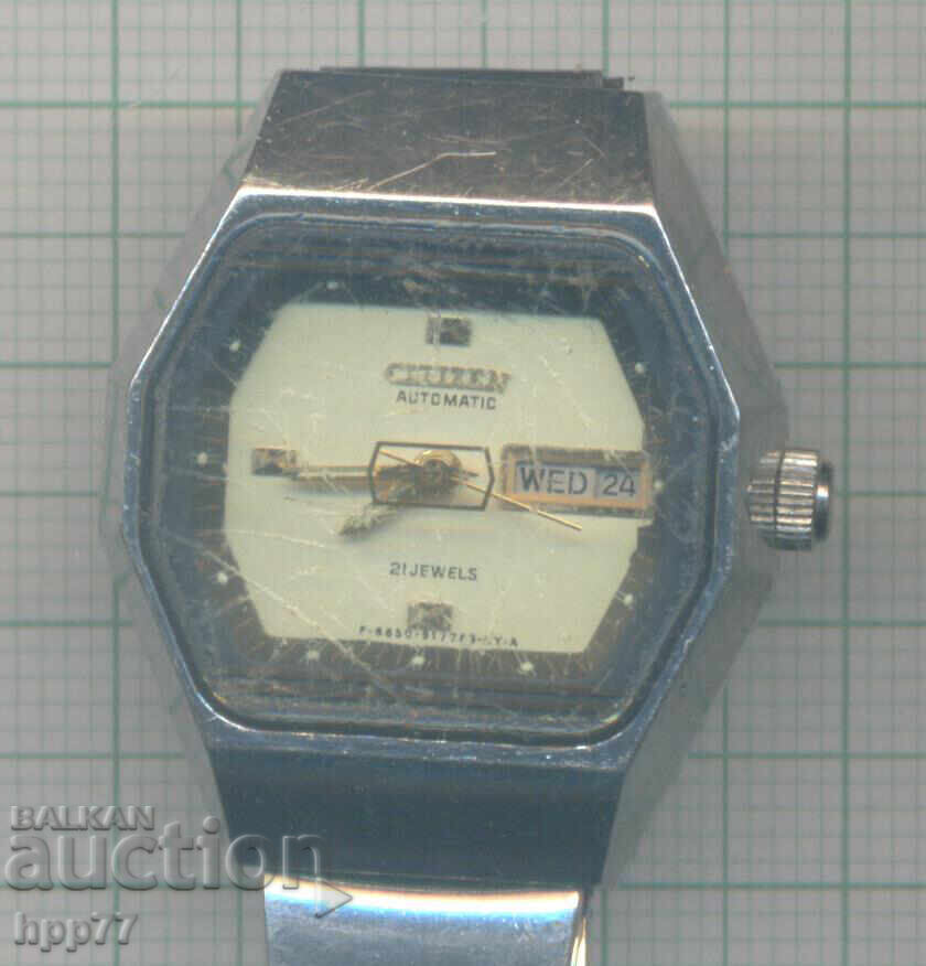 Clock 21 with price € 0.01 | 0.02 BGN Clock 21 with price € 0.01 | 0.02 BGN