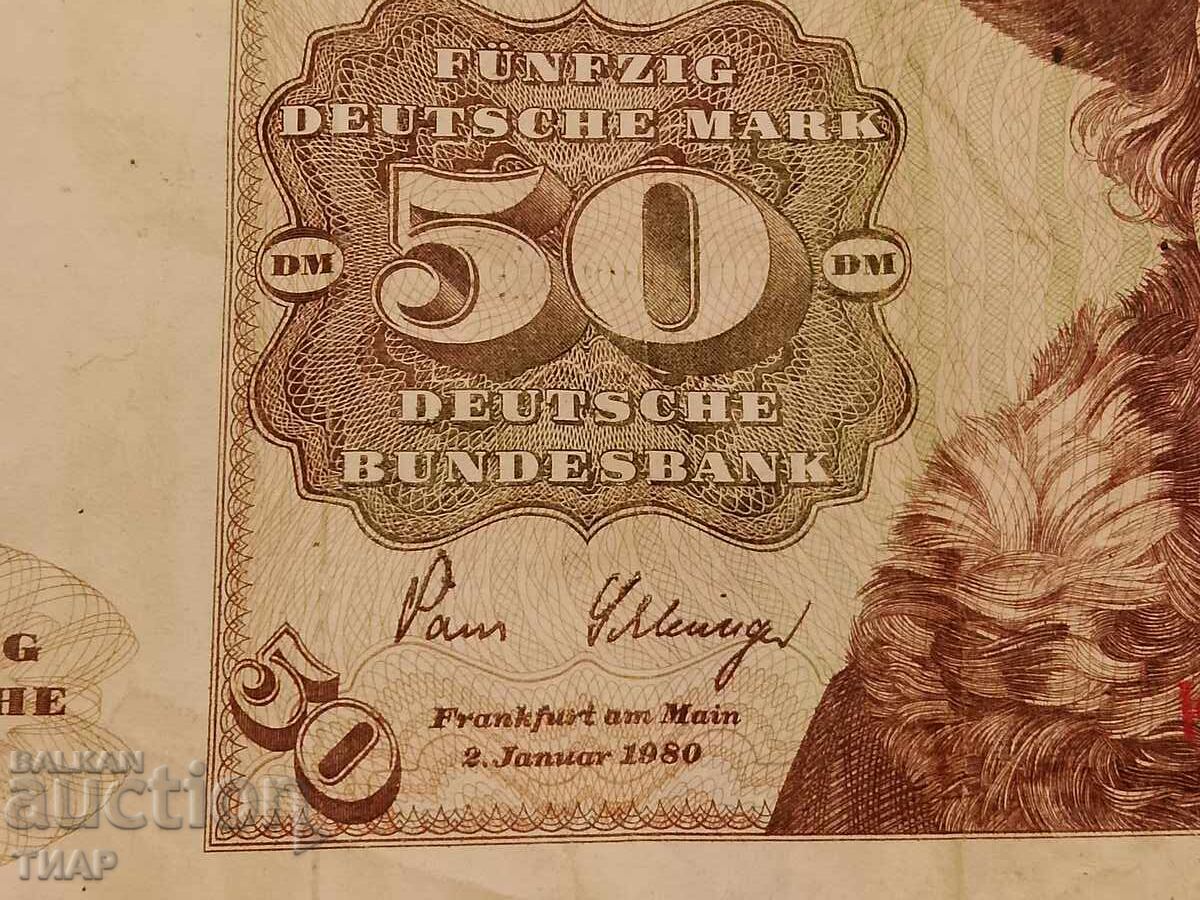 50 μάρκα Δυτικής Γερμανίας 1980 με τιμή € 26.00 | 50.85 BGN