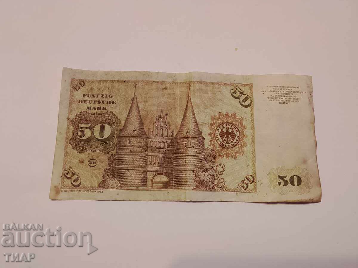 Δημοπρασία 50 μάρκα Δυτικής Γερμανίας 1980