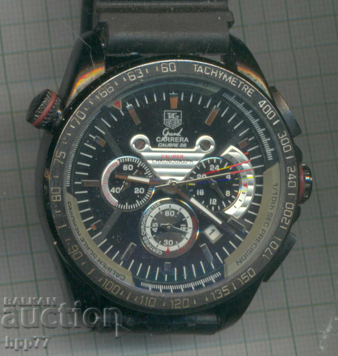 Часовник  1  работи с цена € 0.01 | 0.02 лв.