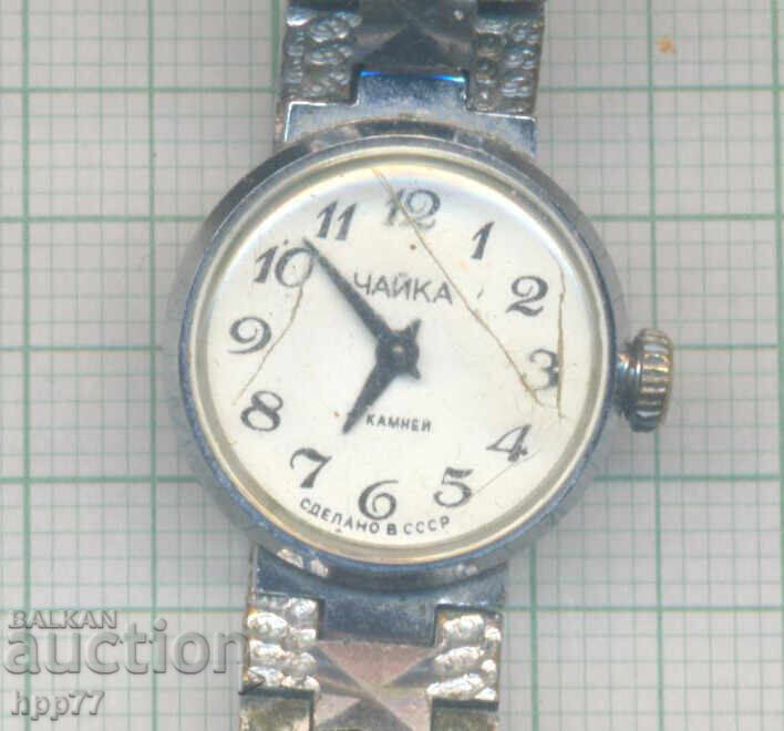 Το ρολόι 5 λειτουργεί με τιμή € 0.01 | 0.02 BGN