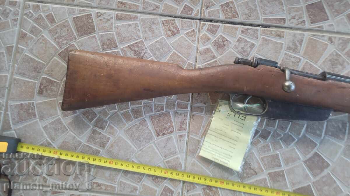 Cannon, flintlock, shishane, boylia, Carcano with price € 650.00 | 1271.29 BGN