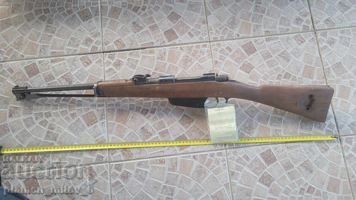 Cannon, flintlock, shishane, boylia, Carcano - 7