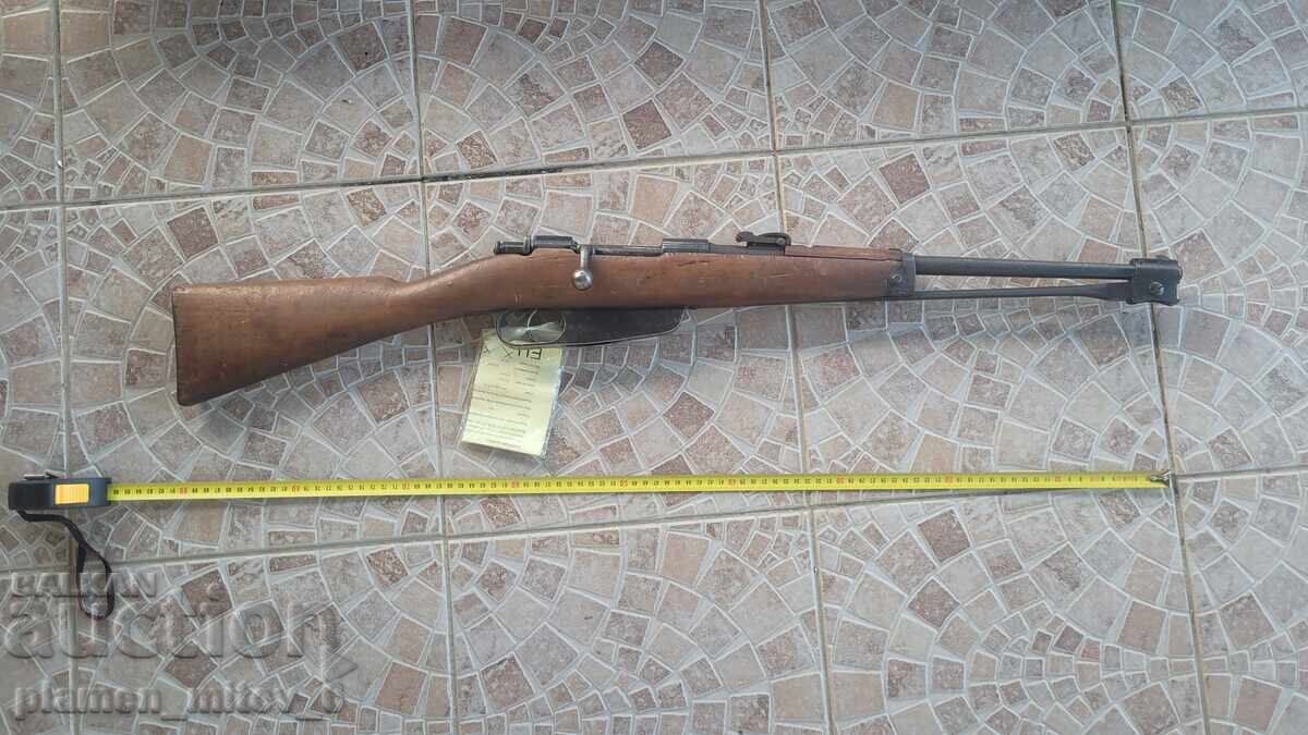 Cannon, flintlock, shishane, boylia, Carcano