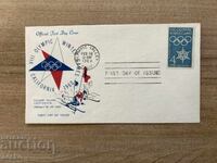 SUA - Plic prima zi - Jocuri Olimpice de Iarnă - ...(1976)