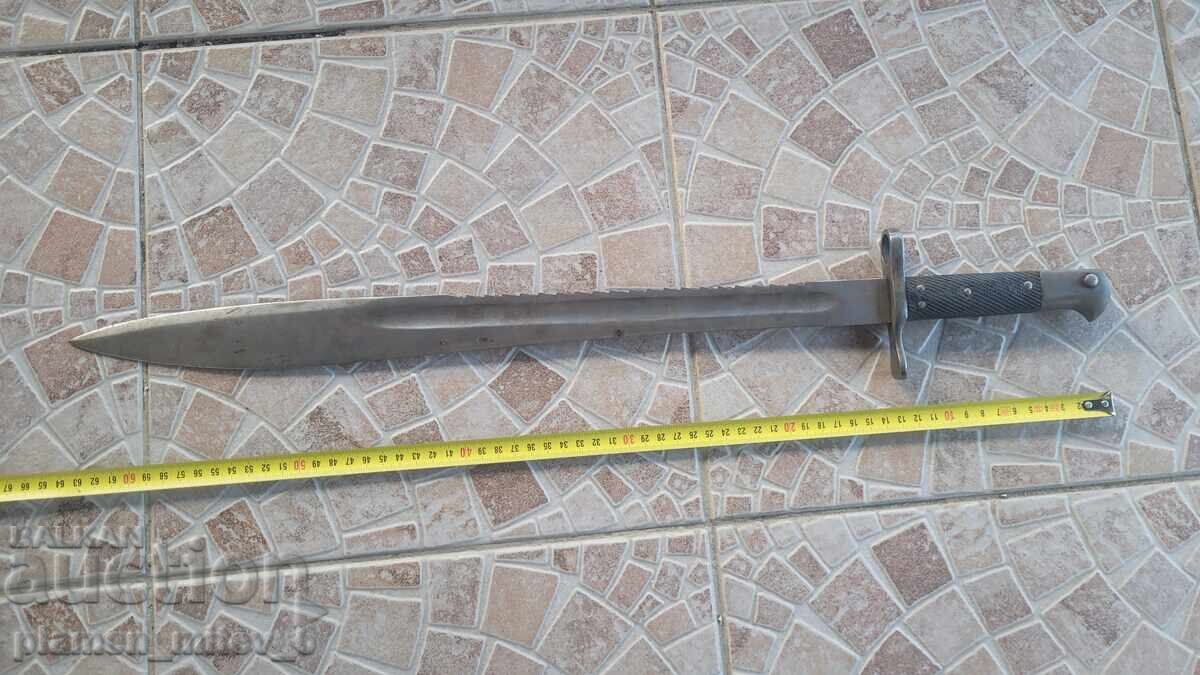 Baionetă, cuțit, baionetă, Elcho (ferăstrău)