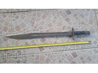 Baionetă, cuțit, baionetă, Elcho (ferăstrău)