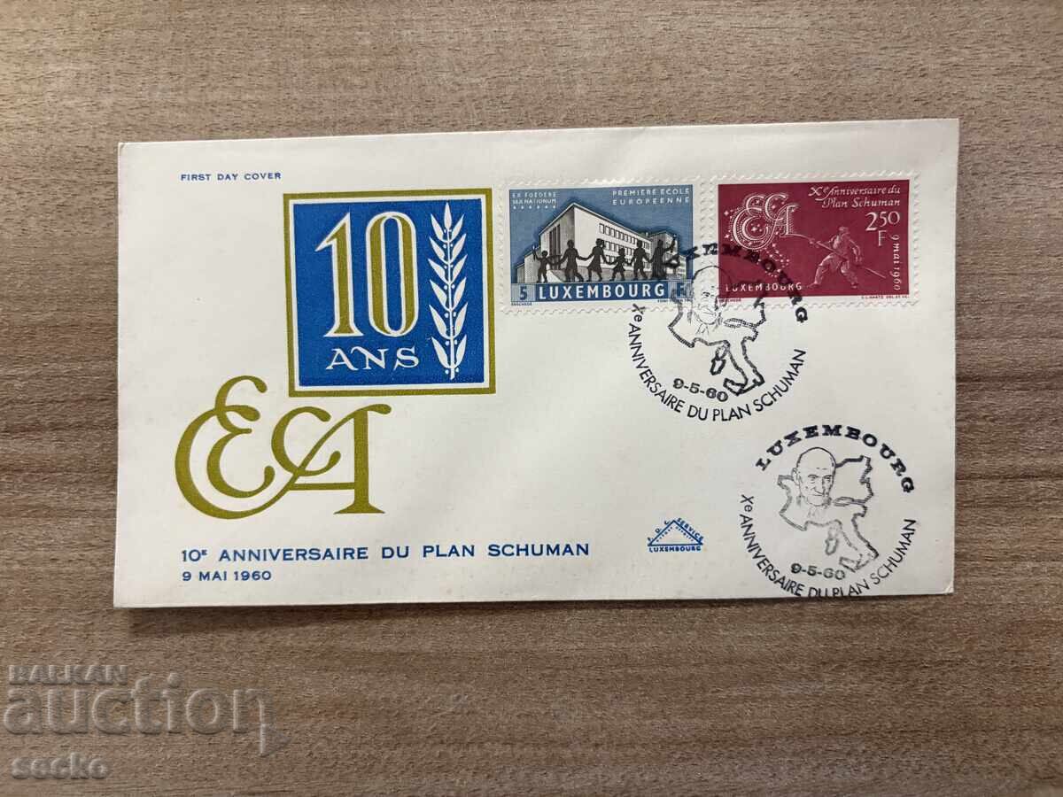 Luxemburg - Plic prima zi - 10 ani de la Planul Schuman (1960)