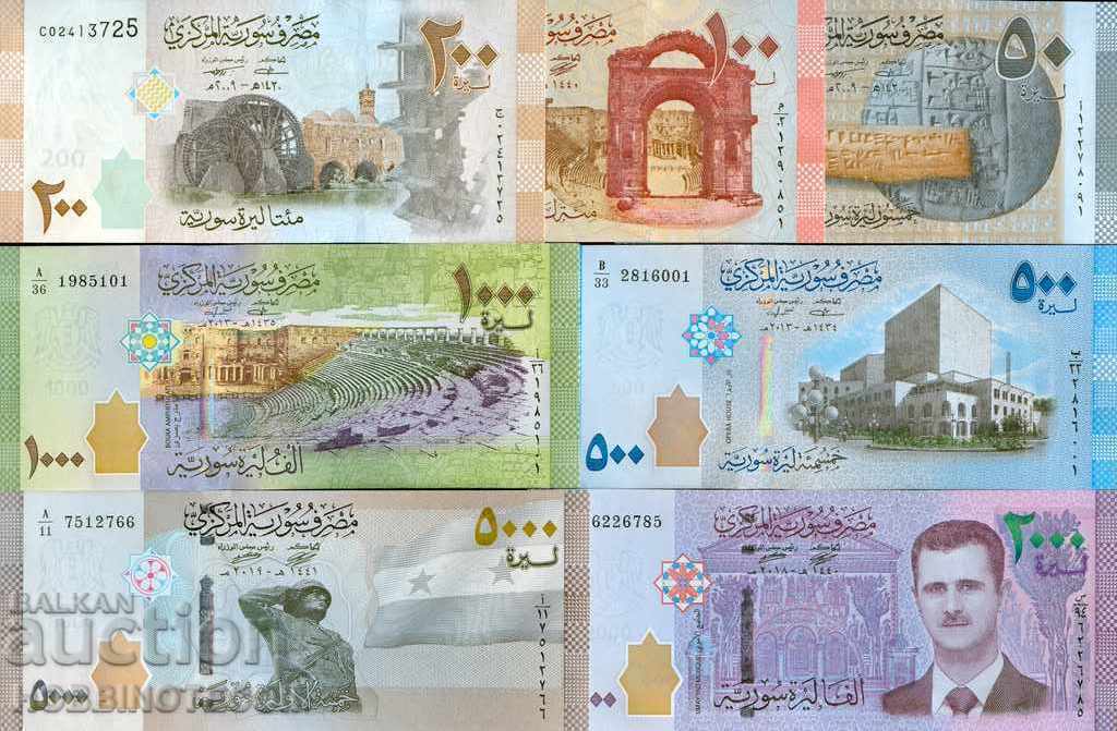 СИРИЯ SYRIA 50 100 200 500 1000 2000 5000 issue ALL НОВА UNC СИРИЯ SYRIA 50 100 200 500 1000 2000 5000 issue ALL НОВА UNC