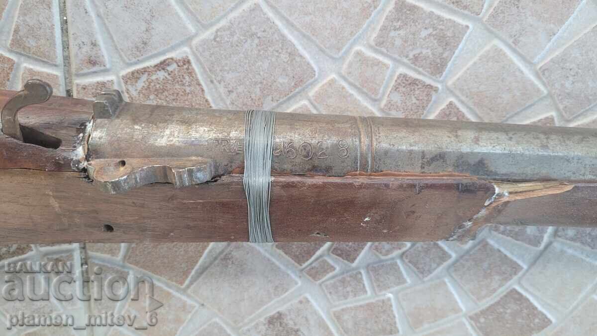 Παράδοση Πυροβόλο, πυρόλιθος, τυφέκιο, πιστόλι, όπλο