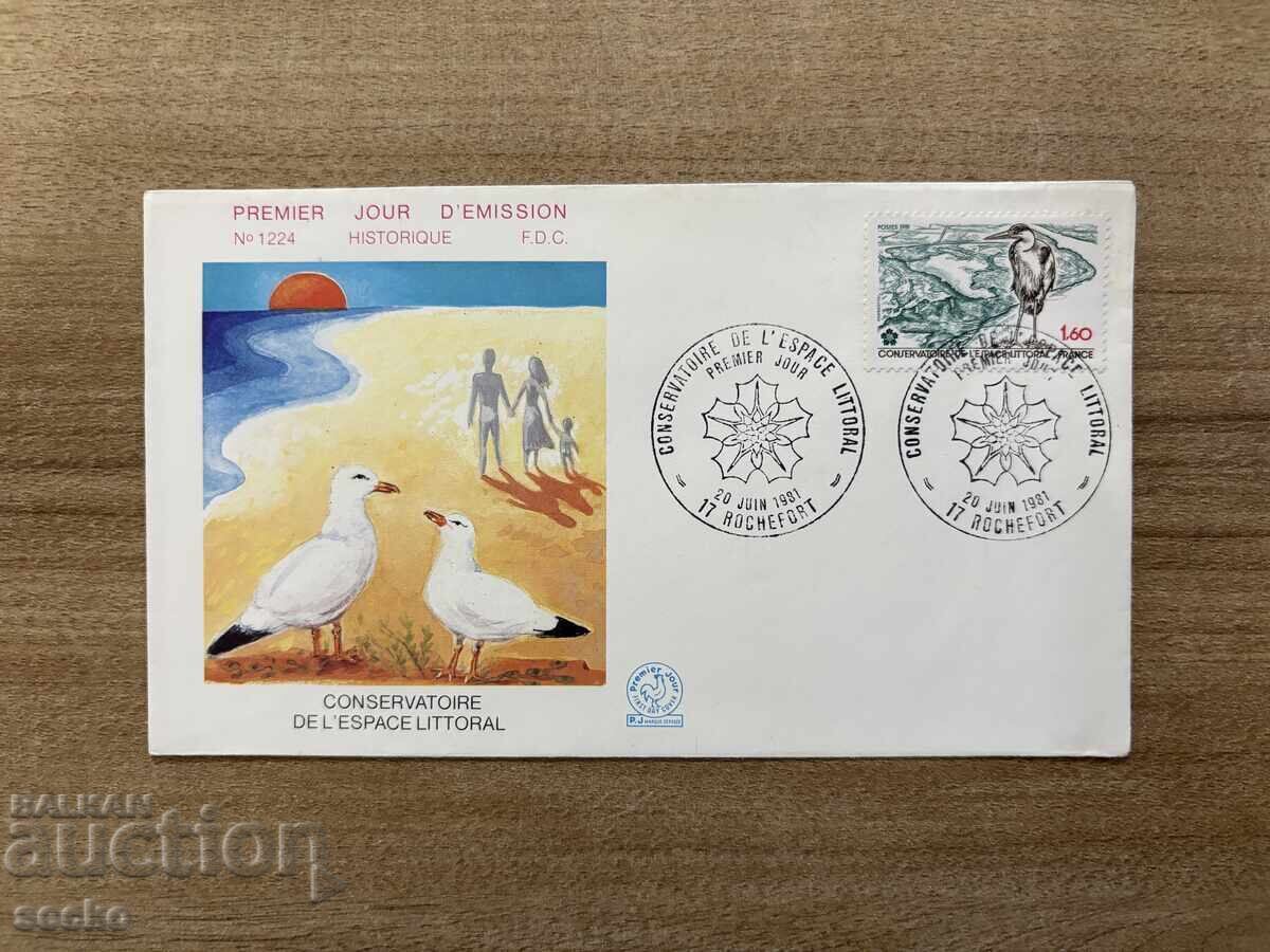 Franța - Plic prima zi - Conservarea ... (1981)