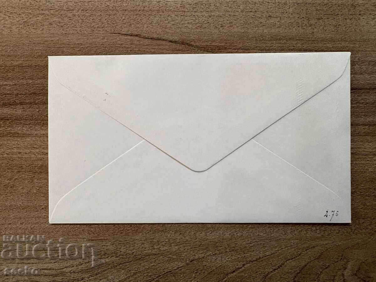 Γαλλία - Φάκελος Πρώτης Ημέρας Κυκλοφορίας - Προστασία της φύσης...(1974) με τιμή € 0.30 | 0.59 BGN Γαλλία - Φάκελος Πρώτης Ημέρας Κυκλοφορίας - Προστασία της φύσης...(1974) με τιμή € 0.30 | 0.59 BGN