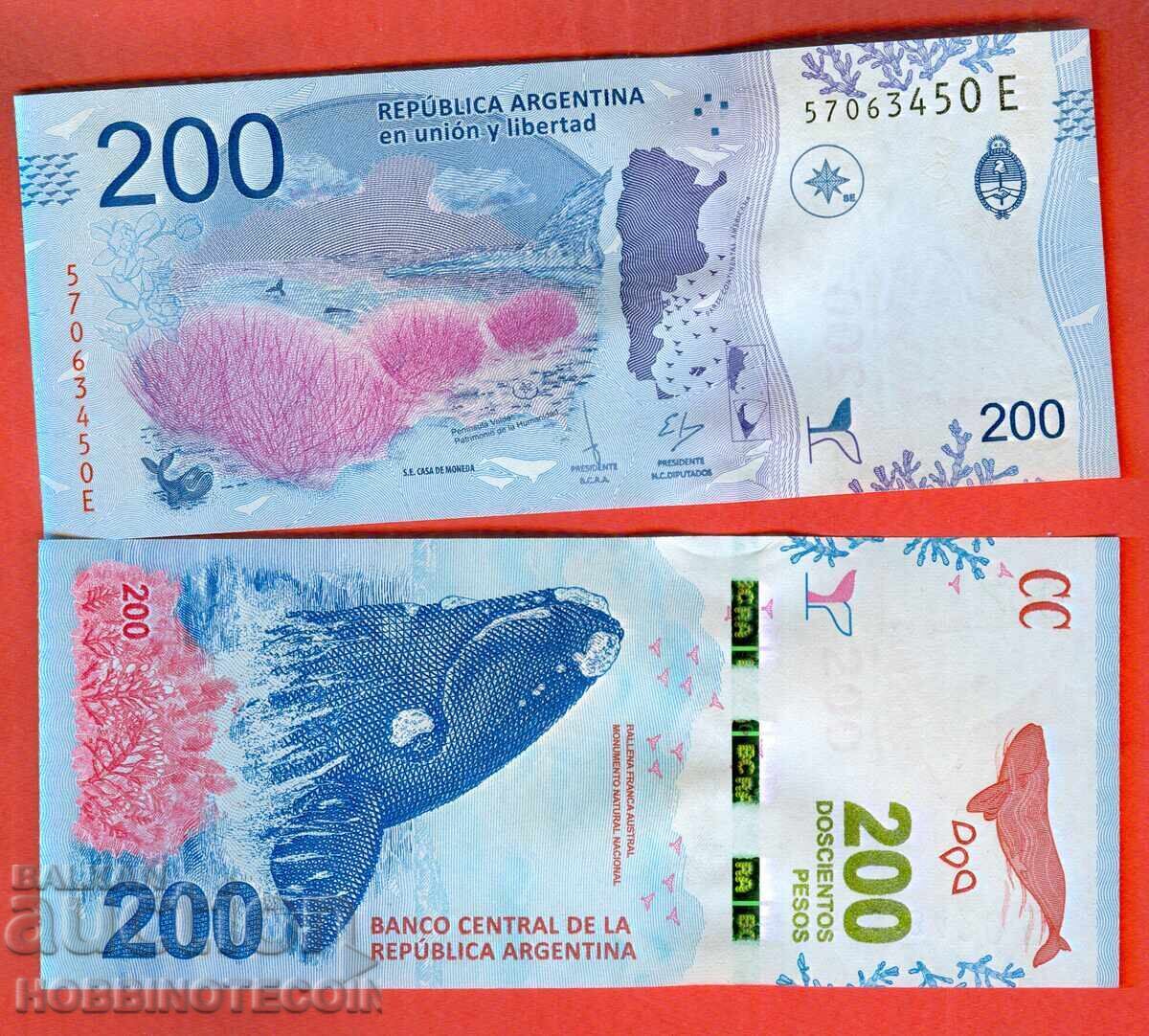 ΑΡΓΕΝΤΙΝΗ ΑΡΓΕΝΤΙΝΗ 200 Πέσο έκδοση 2016 ΝΕΑ UNC