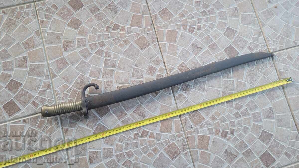 Μπαγιονέτα, μαχαίρι, ξιφολόγχη, Shaspo με τιμή € 135.00 | 264.04 BGN