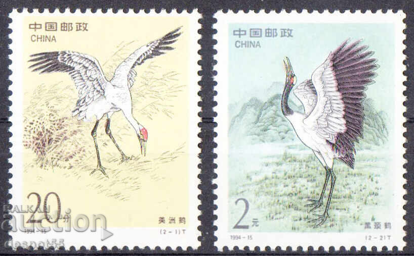 1994. Китай. Птици - Жерави. 1994. Китай. Птици - Жерави.