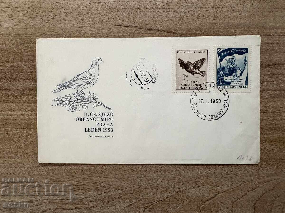 Τσεχοσλοβακία - Φάκελος Πρώτης Ημέρας Κυκλοφορίας - 2ο Τσεχοσλοβακικό...(1953) Τσεχοσλοβακία - Φάκελος Πρώτης Ημέρας Κυκλοφορίας - 2ο Τσεχοσλοβακικό...(1953)