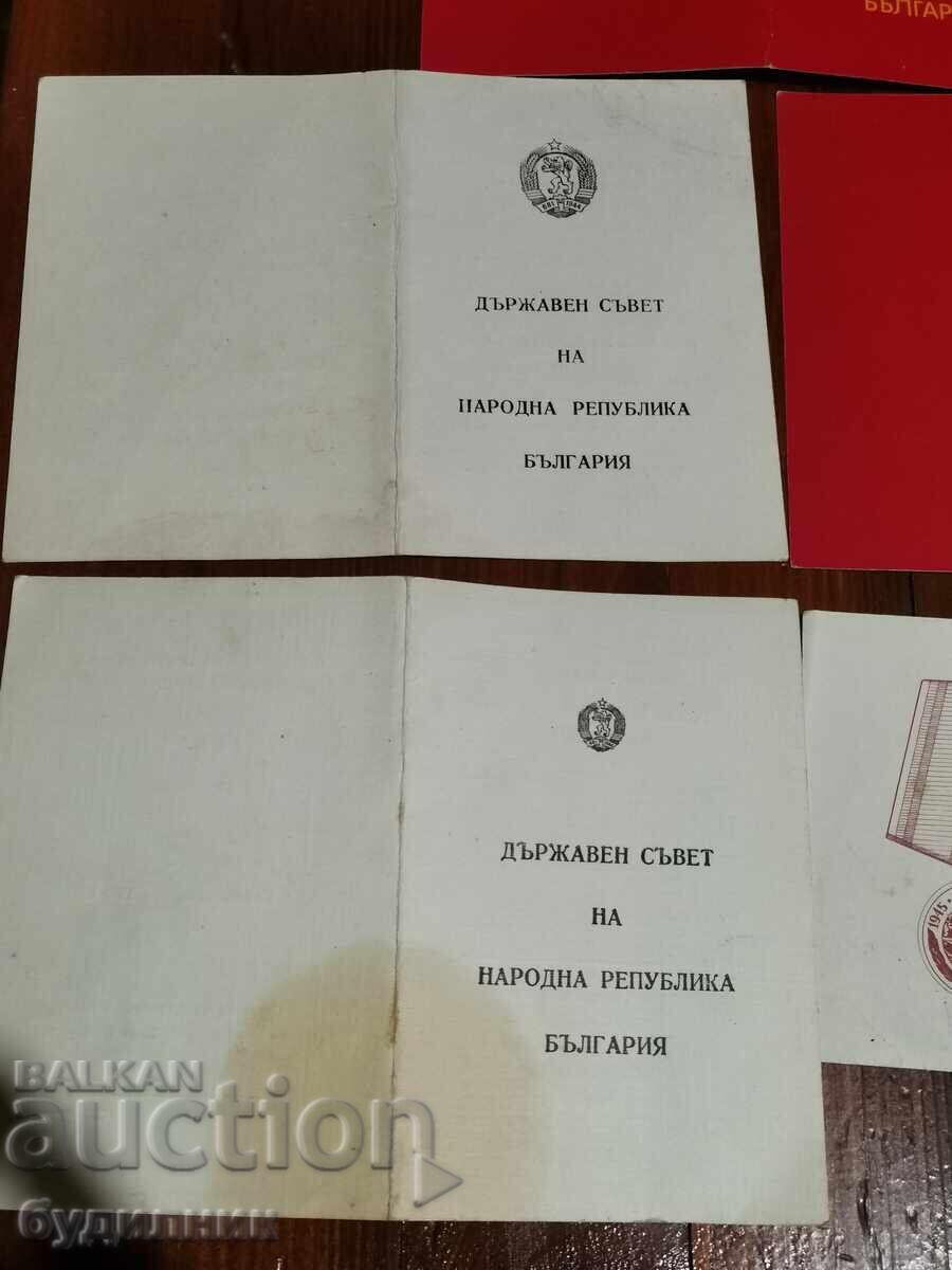 5 broya. Razprodazhba. BZTS. Puskam nad 100 auktsiona. Razgledaĭ - 5