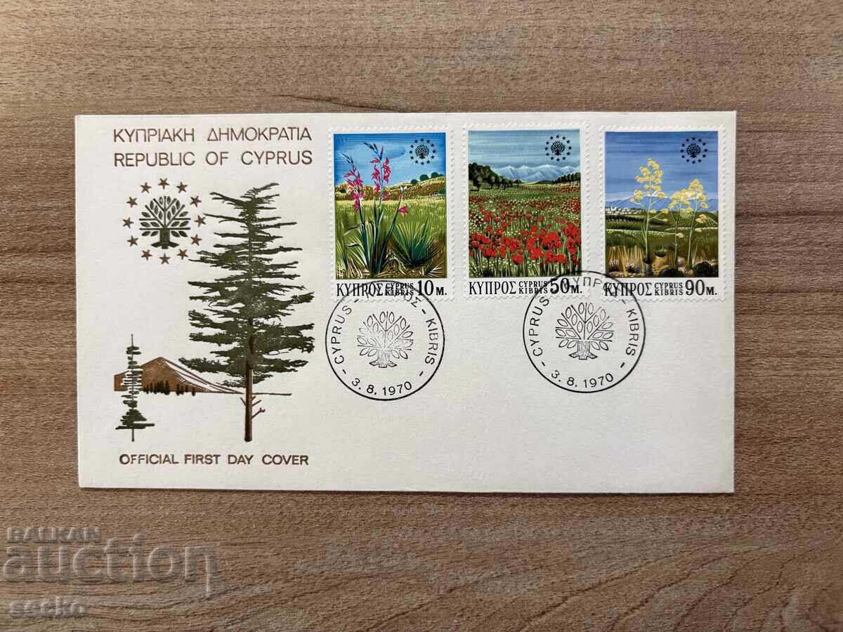 Cyprus - First Day Cover - Year of Conservation...(1970)