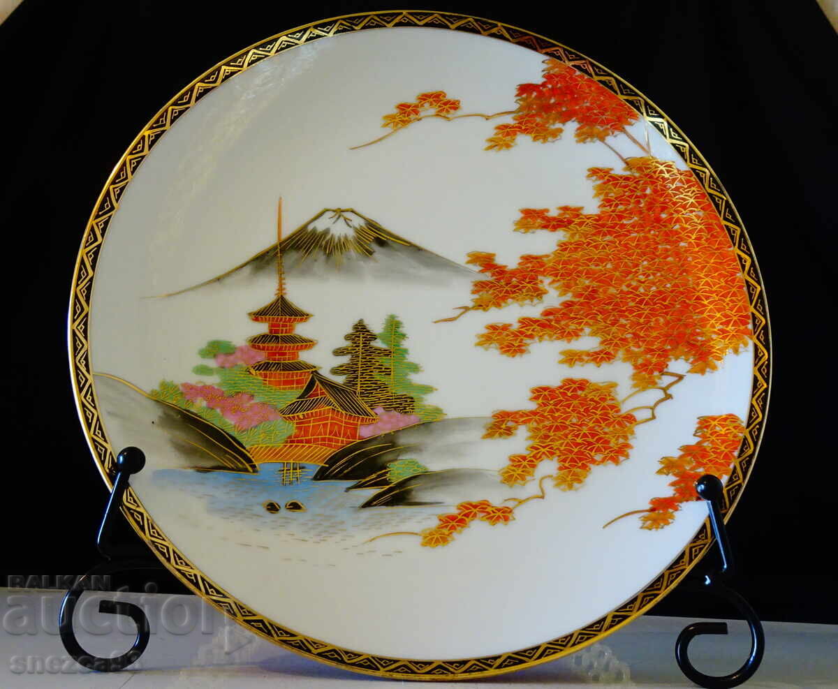 Farfurie, platou porțelan japonez Satsuma Kazan 23 cm, aur Farfurie, platou porțelan japonez Satsuma Kazan 23 cm, aur