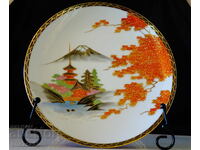 Plate, platter Japanese porcelain Satsuma Kazan 23 cm., gold
