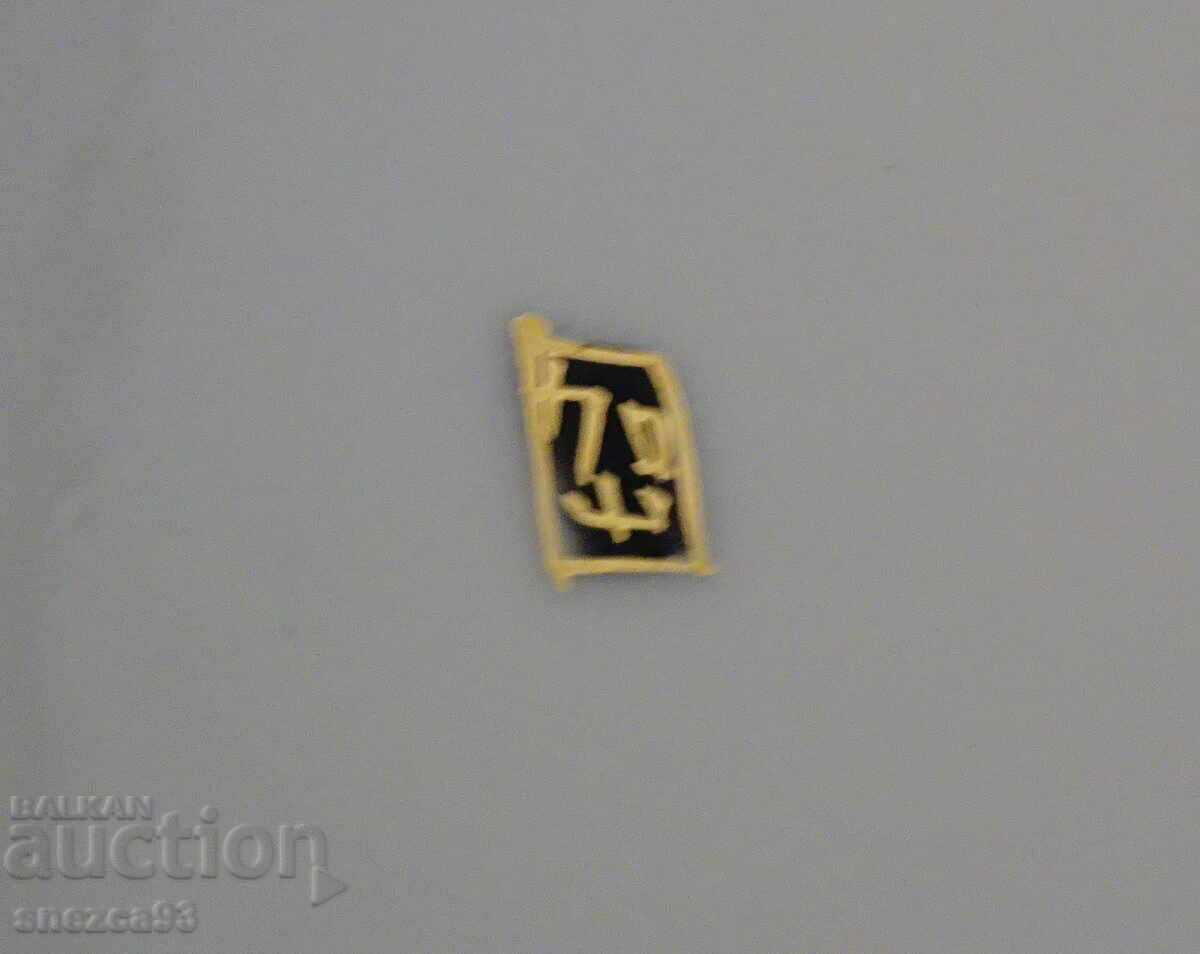 Τσαγιέρα, κανάτα ιαπωνική πορσελάνη Satsuma Kazan, χρυσό - 7