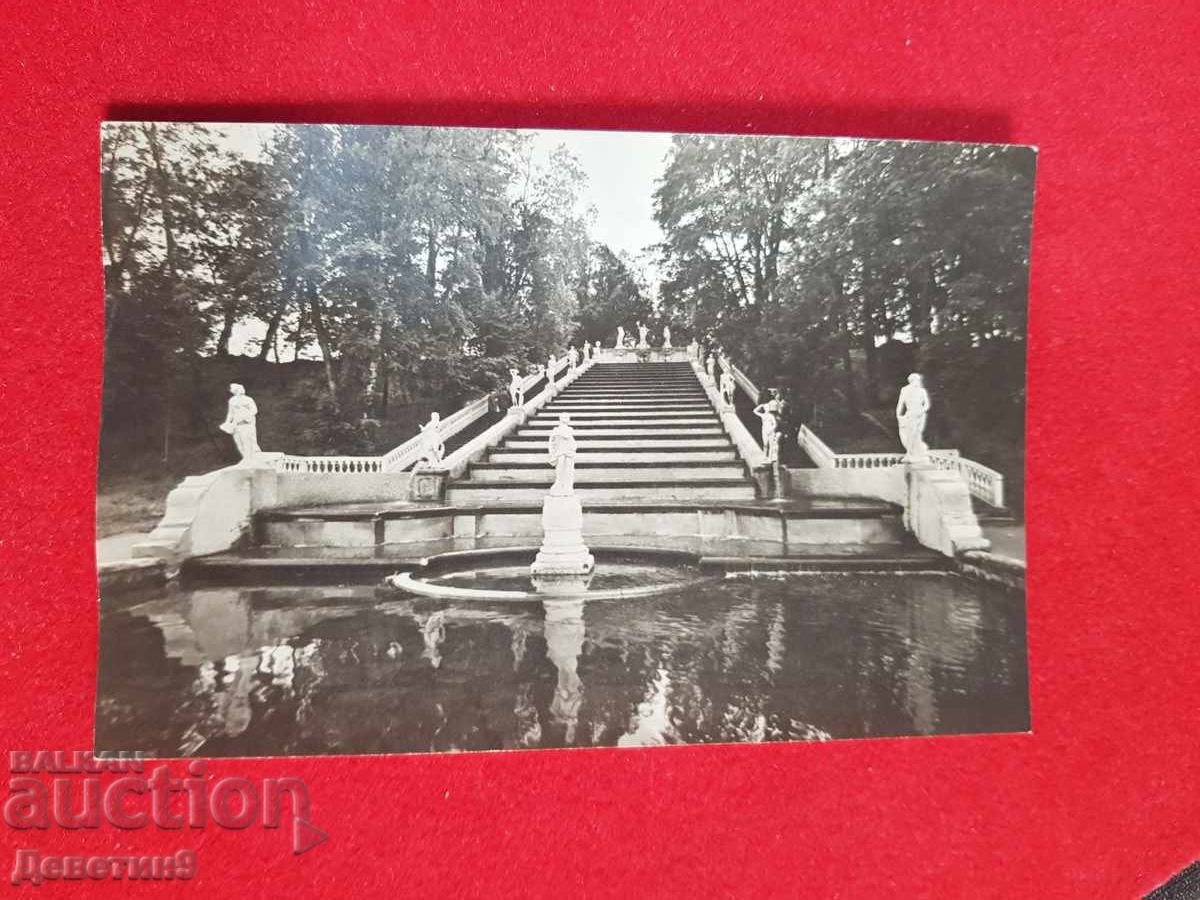 Πετροντβόρετς - Καταρράκτες "Χρυσό Βουνό" 1968