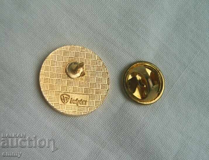 Δημοπρασία Κονκάρδα ποδοσφαίρου - ΦΚ "Νεφτοχίμικ" Μπουργκάς. Σμάλτο