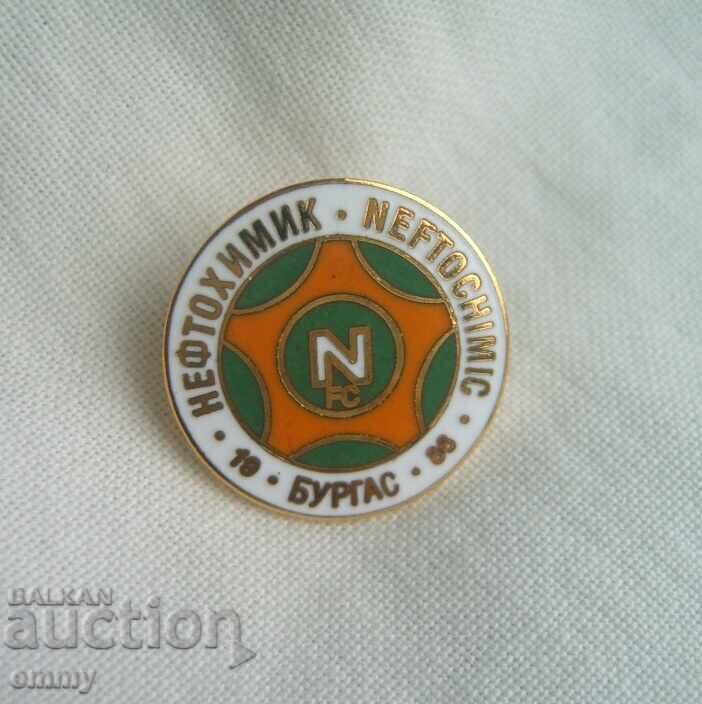 Κονκάρδα ποδοσφαίρου - ΦΚ "Νεφτοχίμικ" Μπουργκάς. Σμάλτο