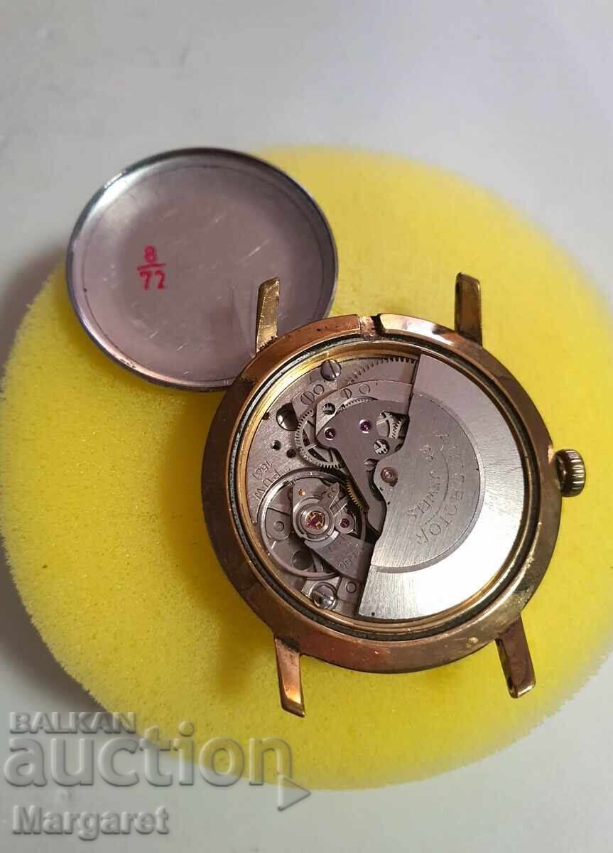 Ceas Anker 58 automat cu preț € 40.00 | 78.23 BGN