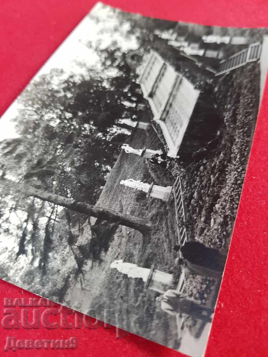 Δημοπρασία Petrodvorets - Kaskada "Shakhmatna planina" 1969 g