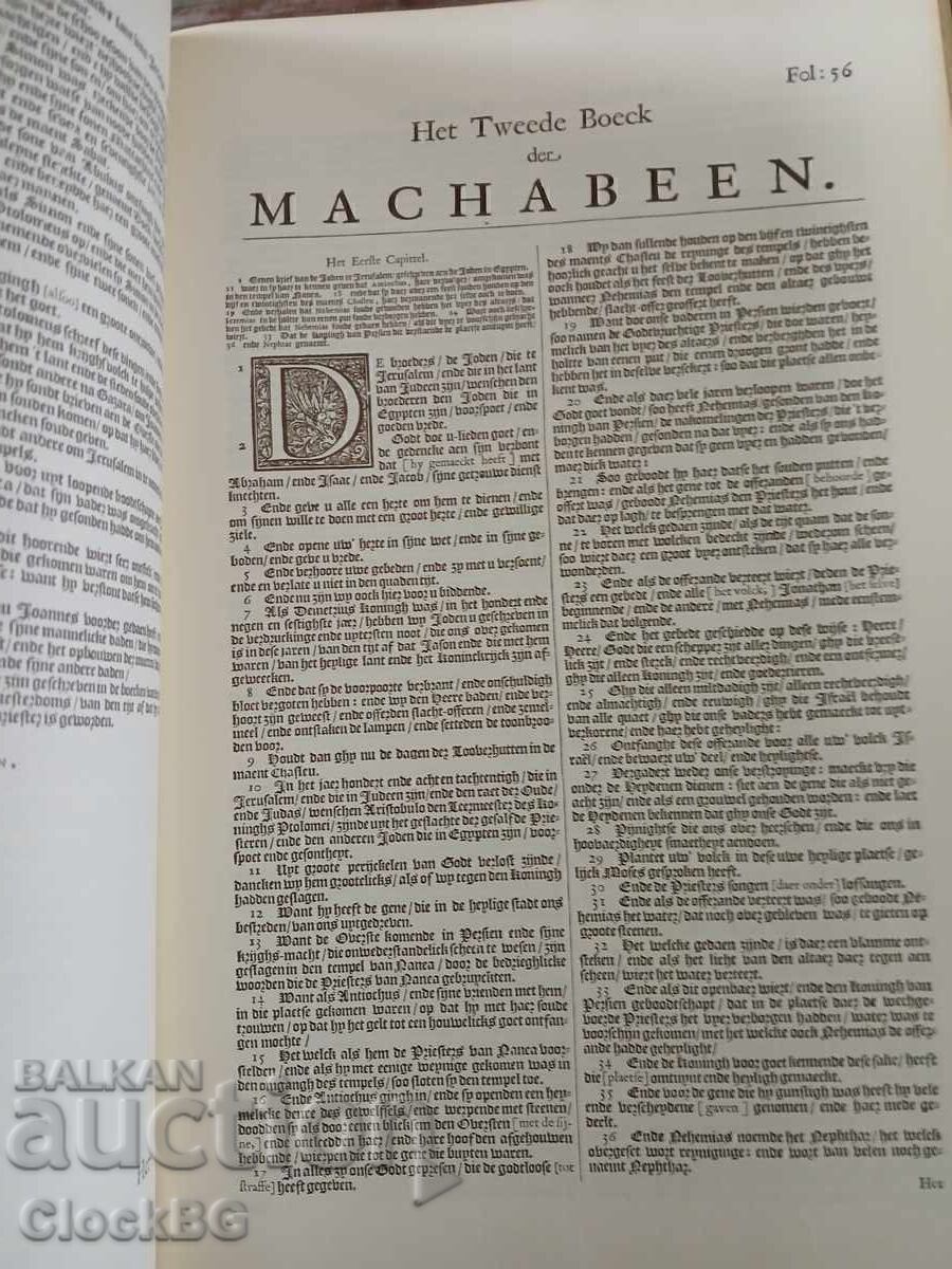 Biblia Staten - 5