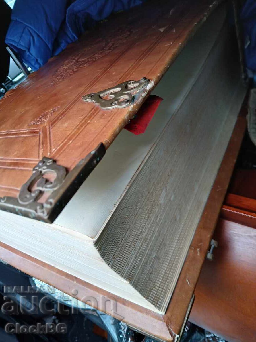 Biblia Staten