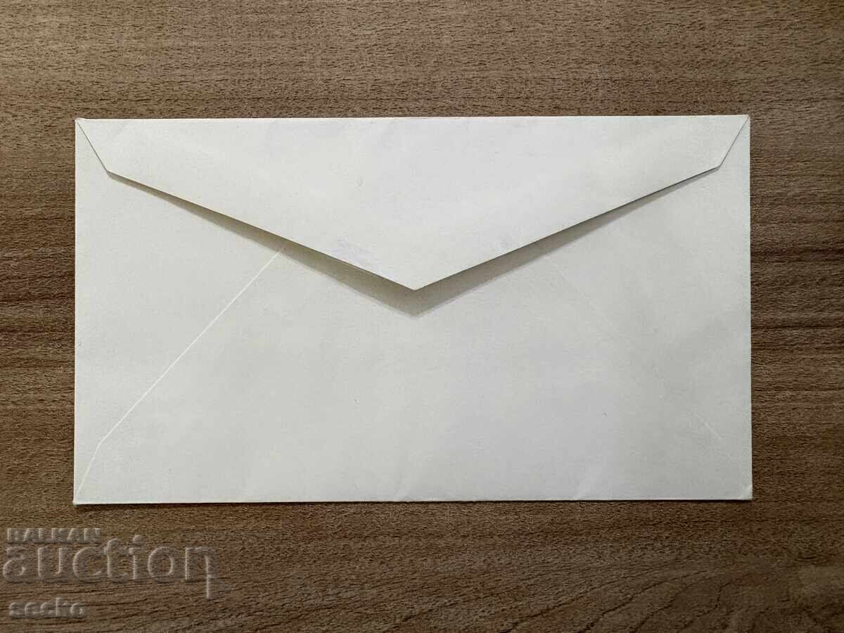 Νότια Αφρική - Φάκελος πρώτης ημέρας κυκλοφορίας - 100ή επέτειος από ...(1976) με τιμή € 0.60 | 1.17 BGN Νότια Αφρική - Φάκελος πρώτης ημέρας κυκλοφορίας - 100ή επέτειος από ...(1976) με τιμή € 0.60 | 1.17 BGN