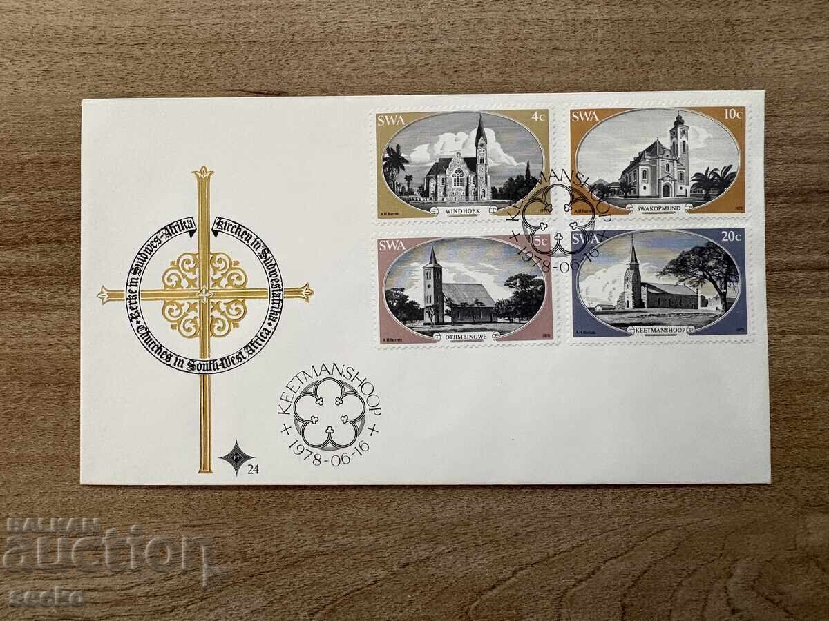 Africa de Sud-Vest - Plic prima zi - Istoric...(1978)