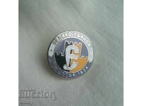 Значка футбол - ФК Етър Велико Търново. Емайл